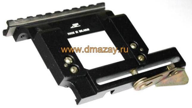 База (кронштейн, переходник) боковая к оптическому прицелу с планкой WEAVER для карабинов САЙГА, ВЕПРЬ от БелОМО